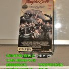 VHS - MEMPHIS BELLE