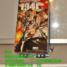 VHS - 1941