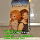 VHS - EVENING STAR, THE