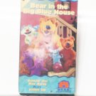 VHS - BEAR IN THE BIG BLUE HOUSE