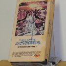 VHS - BUCK ROGERS - IN THE 25th CENTURY
