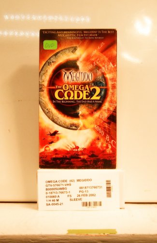 VHS - OMEGA CODE  (02)  MEGIDDO