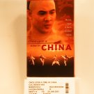 VHS - ONCE UPON A TIME IN CHINA