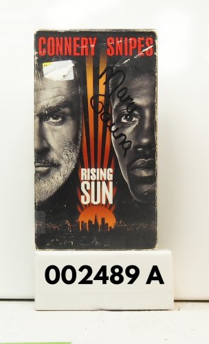 VHS - RISING SUN