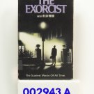 VHS - EXORCIST, THE - VERSION YOU'VE NEVER SEEN