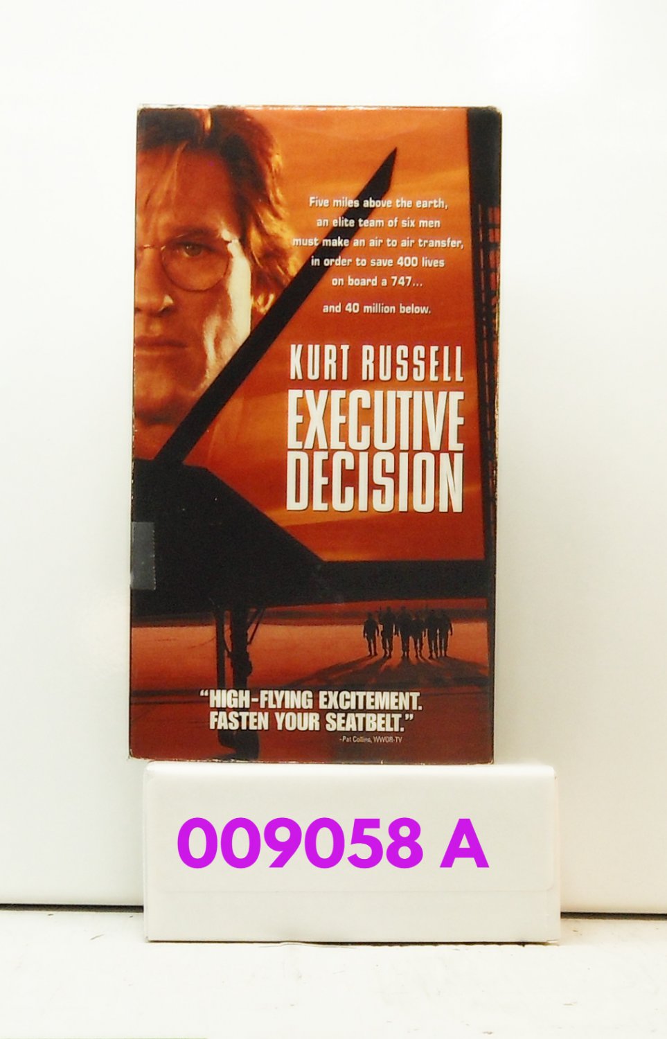 VHS EXECUTIVE DECISION