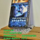 VHS - SWIMFAN