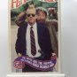 VHS - FLASHBACK