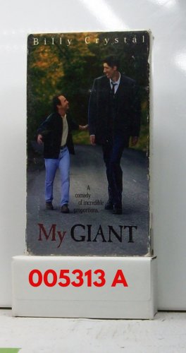 VHS - MY GIANT
