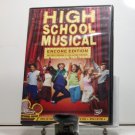 DVD - HIGH SCHOOL MUSICAL DVD - HIGH SCHOOL MUSICAL