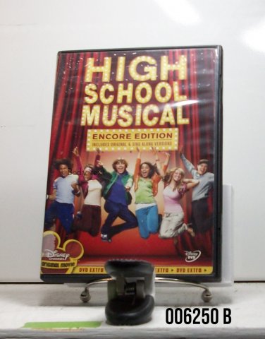 DVD - HIGH SCHOOL MUSICAL