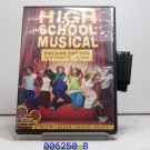 DVD - HIGH SCHOOL MUSICAL DVD - HIGH SCHOOL MUSICAL