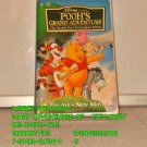 VHS - WINNIE THE POOP - GRAND ADVENTURE