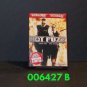 DVD - HOT FUZZ