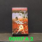 VHS - ROSE, THE