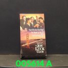 VHS - JOY LUCK CLUB, THE