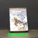 DVD - EXTREME OPS