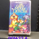 VHS - GREAT MOUSE DETECTIVE, THE