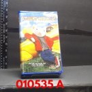 VHS - STUART LITTLE  (02)