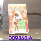 VHS - ADVENTURES OF GALGAMETH