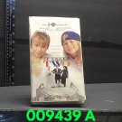 VHS - OLSEN - IT TAKES TWO