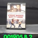 DVD - EVERY WHICH WAY BUT LOOSE DVD - EVERY WHICH WAY BUT LOOSE