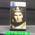 VHS - HENRY V