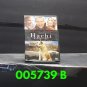 DVD - HACHI - A DOG'S TALE