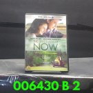 DVD - SPECTACULAR NOW, THE