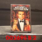 DVD - BOND - NEVER SAY NEVER AGAIN