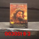 DVD - LAST SAMURAI, THE  **