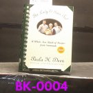 BOOKS - PAULA DEEN - LADY & SONS