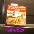 BOOKS - AMERICA'S FAVORITE BRAND NAME RECIPES