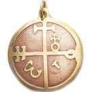 Charm for Speedier Achievement of Goals