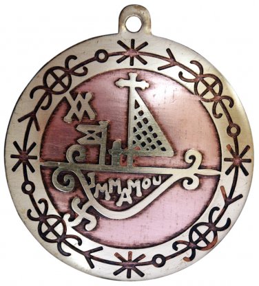 Protection on Journeys Charm