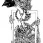 Javanese wayang