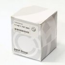 Genuine Engine Oil Filter for BMW E30 E36 E34 11421727300 11421709856 Genuine Engine Oil Filter for BMW E30 E36 E34 11421727300 11421709856