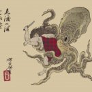 Counted Cross Stitch Pattern Octopus by Yoshitoshi 228 x 173 stitches E1186