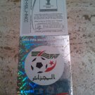Panini World Cup Brazil 2014 Number 583 Algeria Foil Sticker Mint