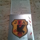 Panini World Cup Germany 2006 Number 436 Japan Foil Sticker Mint