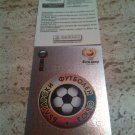 Panini EURO 2004 Number 200 Bulgary Foil Sticker Mint