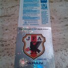 Panini World South Africa 2010 Number 373 Japan Foil Sticker Mint