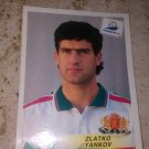 Panini World Cup France 1998 Zlatko Yankov 290 Bulgaria Sticker Mint
