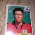 Panini World Cup France 1998 Ha Seok Ju 346 South Korea Sticker Mint