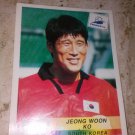 Panini World Cup France 1998 Ko Jeong Woon 348 South Korea Sticker Mint