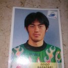 Panini World Cup France 1998 Seigo Narazaki 533 Japan Sticker Mint