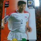 Panini FIFA World Cup South Africa 2010 Adrenalyn XL N 231 Cha Korea DPR