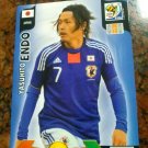 Panini FIFA World Cup South Africa 2010 Adrenalyn XL N 222 Endo Japan