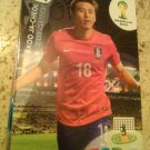 Panini FIFA World Cup Brazil 2014 Adrenalyn XL N 239 Koo Ja-Cheol Korea Republic Base card
