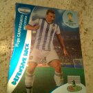 Panini FIFA World Cup Brazil 2014 Adrenalyn XL N 361 Hugo Campagnaro Argentina Defensive Rock